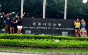 Hong Kong University of Science and Technology Others