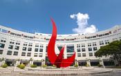 Hong Kong University of Science and Technology Others
