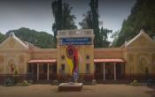 Karnataka State Dr. Gangubai Hangal Music and Performing Arts University Campus View