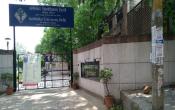 Ambedkar University-Karampura Entrance Ambedkar University-Karampura Entrance