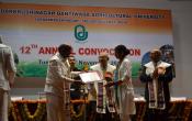 Sardarkrushinagar Dantiwada Agricultural University Convocation