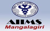 AIIMS Mangalagiri - All India Institute of Medical Sciences Others