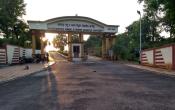 Maharashtra Animal and Fishery Sciences University Entrance