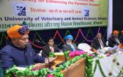 Rajasthan University of Veterinary and Animal Sciences Guest Lectures