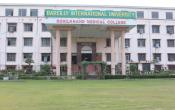 Bareilly International University Campus Building Bareilly International University Campus Building