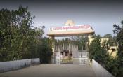 Uttarakhand Sanskrit University Entrance