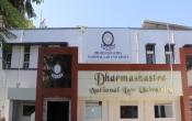 NLU Jabalpur (DNLU) - Dharmashastra National Law University Campus Building