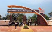 Gangadhar Meher University Others Gangadhar Meher University Others