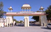 Janardan Rai Nagar Rajasthan Vidyapeeth University - JRNRVU Others