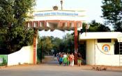 APSU - Awadhesh Pratap Singh University Entrance