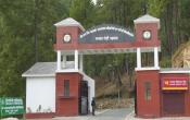 Veer Chandra Singh Garhwali Uttarakhand University of Horticulture and Forestry Entrance
