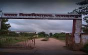 Bastar Vishwavidyalaya Entrance