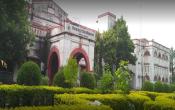 BU - Bilaspur University Main Building