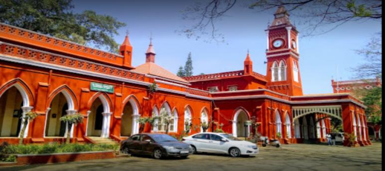 Bengaluru Central University