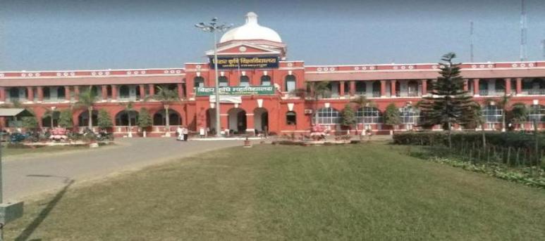 Bihar Agricultural University