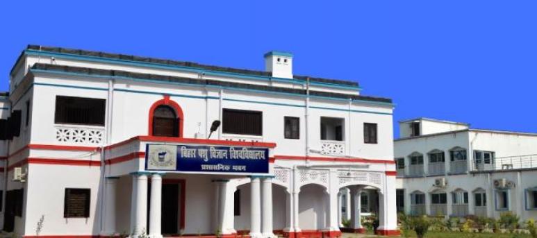 Bihar Animal Sciences University