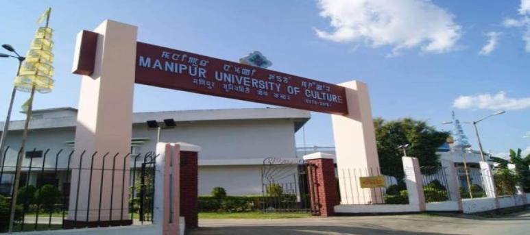 Manipur University of Culture