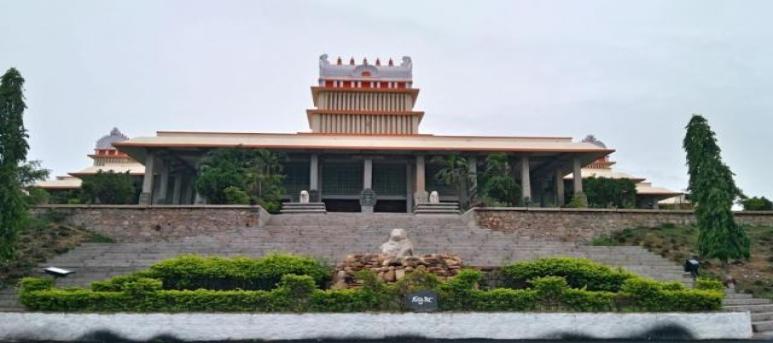 Kannada University, Hampi