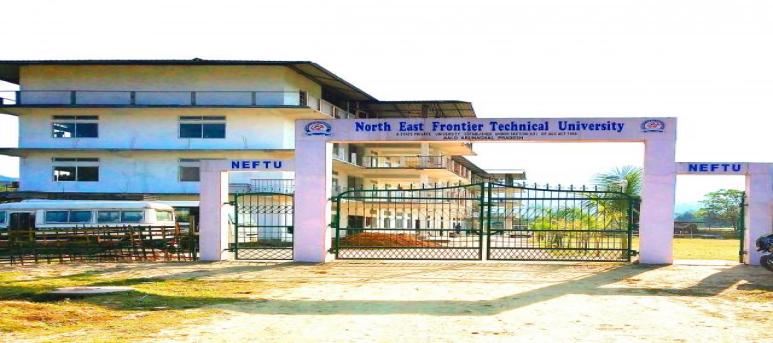 North East Frontier Technical University