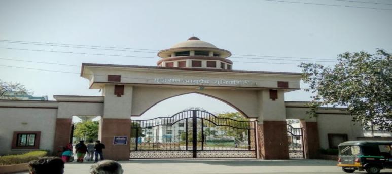Gujarat Ayurveda University