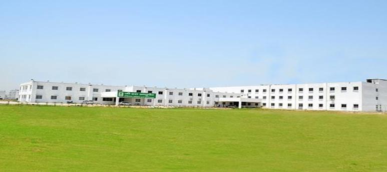 Sai Tirupati University