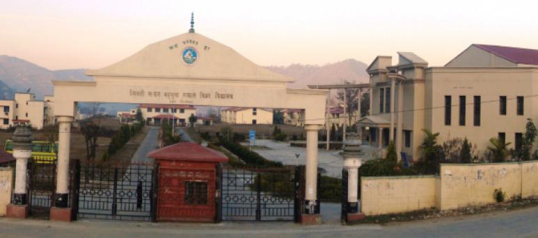 Hemwati Nandan Bahuguna Uttarakhand Medical Education University