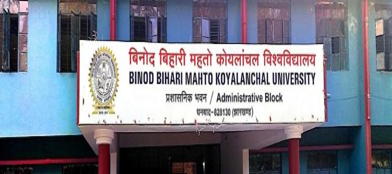 Binod Bihari Mahto Koylanchal University