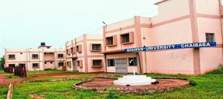 Kolhan University - KU