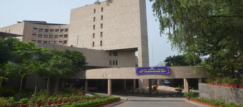 IIFT Delhi - Indian Institute of Foreign Trade