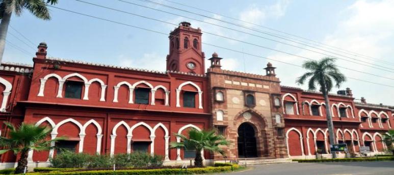 AMU  - Aligarh Muslim University