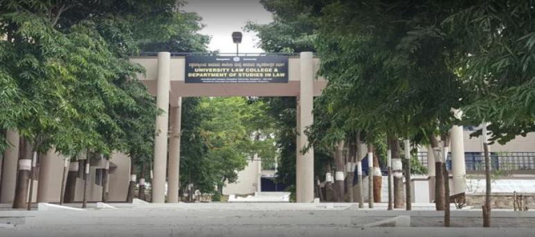 University Law College, P.G. Department of Studies and Research in Law (ULC, Bangalore)