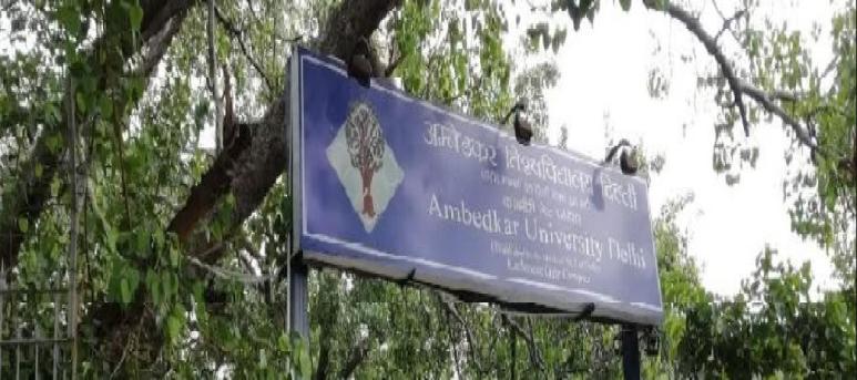 AUD - Ambedkar University Delhi, Kashmere Gate Campus