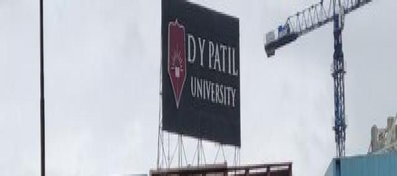 Padmashree Dr. D.Y. Patil Vidyapeeth, Navi Mumbai