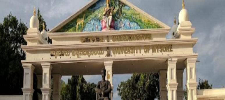 University of Mysore