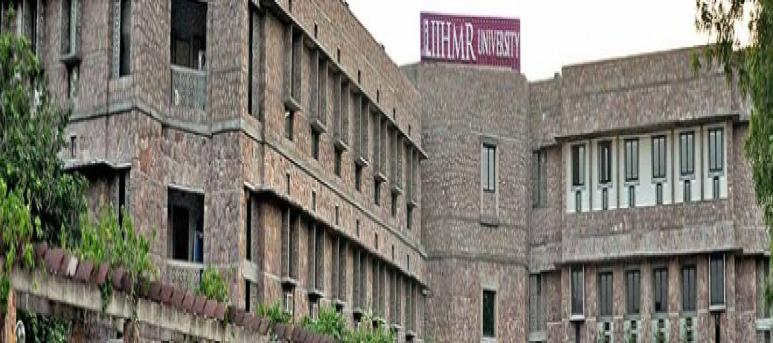 IIHMR University