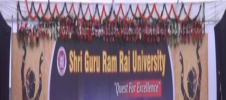 Shri Guru Ram Rai University