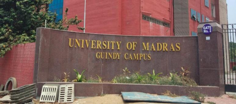 UNOM - University of Madras, Guindy Campus