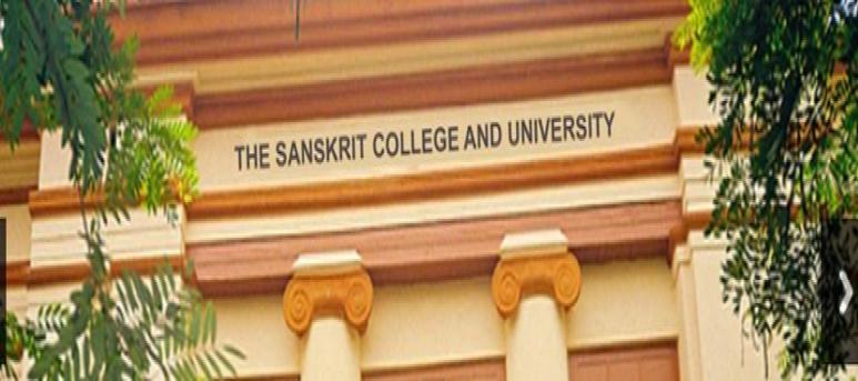 The Sanskrit College and University