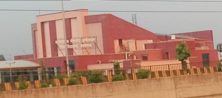 Babasaheb Bhimrao Ambedkar University - Amethi Satellite Campus