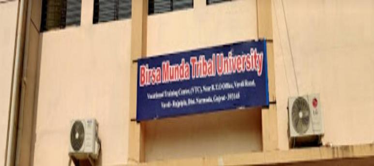 Birsa Munda Tribal University