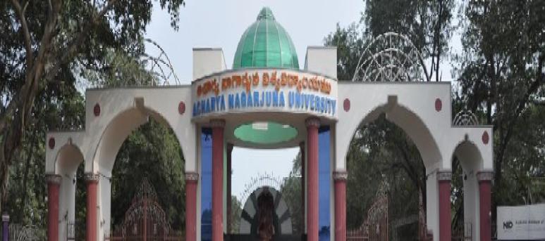 ANUCDE - Acharya Nagarjuna University