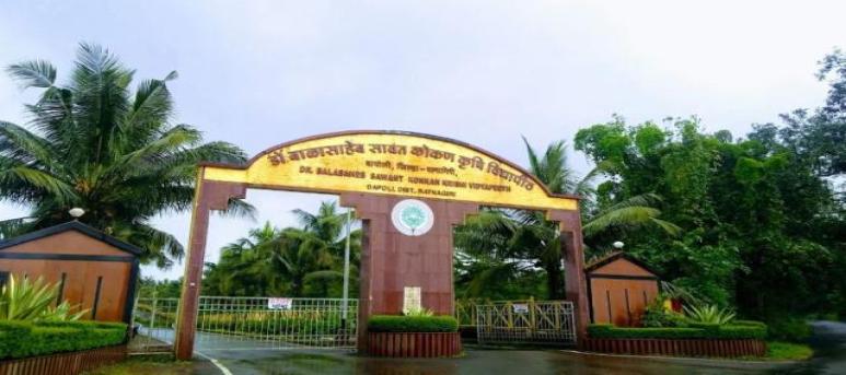 Konkan Krishi Vidyapeeth