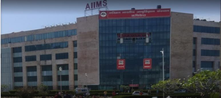 AIIMS Rishikesh - All India Institute of Medical Sciences