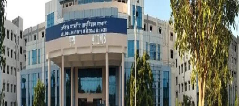 AIIMS Hyderabad - All India Institute of Medical Sciences