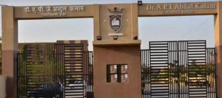 AKU - Dr. A.P.J Abdul Kalam University