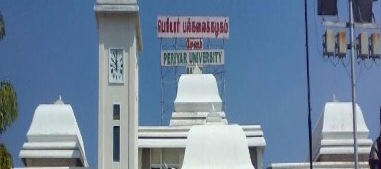 Periyar University