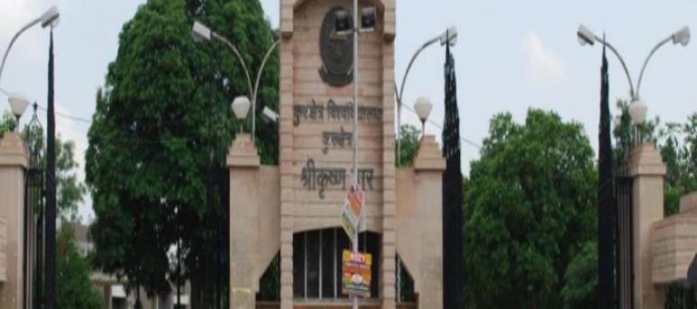 KUK - Kurukshetra University