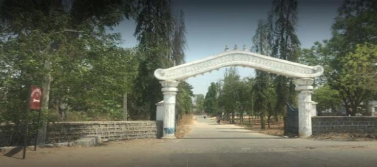 P.V. Narsimha Rao Telangana Veterinary University