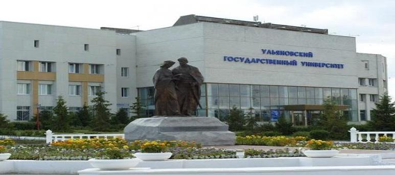 Ulyanovsk State University