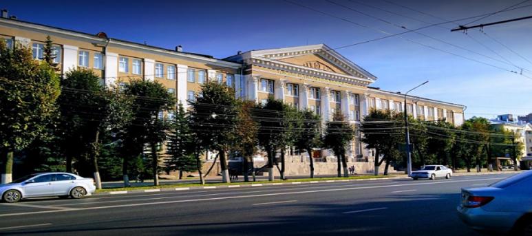 Tula State University